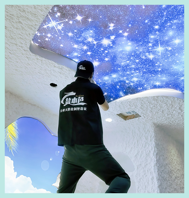 兰州盐屋装修施工厂家