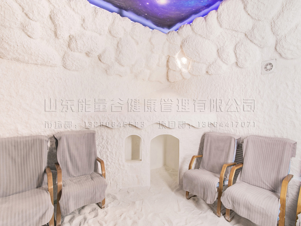 洞穴盐疗的发展现状